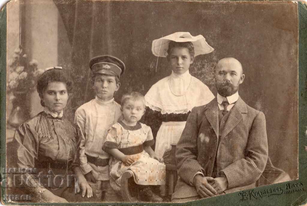 FOTO VECHE - CARTON - CRIMEA - 2633 FOTO VECHE - CARTON - CRIMEA - 2633