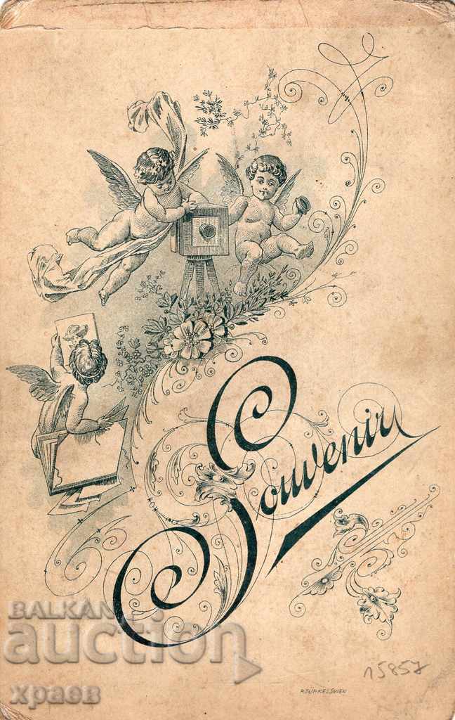 СТАРА ФОТОГРАФИЯ - КАРТОН - 2635 с цена 24.99 лв. | € 12.78