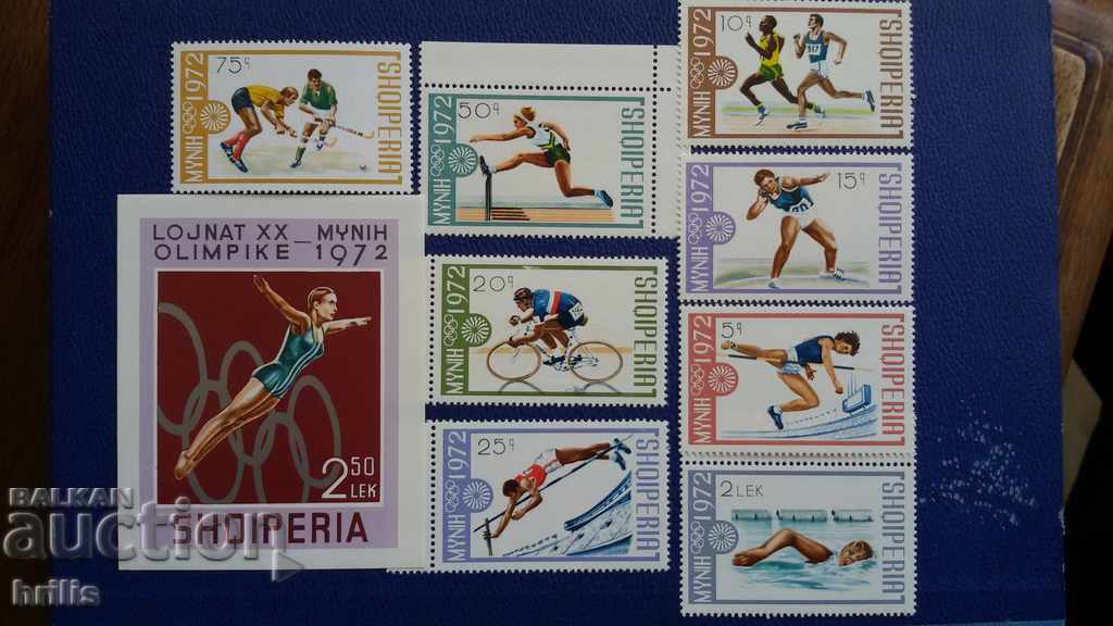 ALBANIA 1972 - OLYMPIAD MUNICH 72, BLOCK + SERIES with price 6.90 BGN | € 3.53