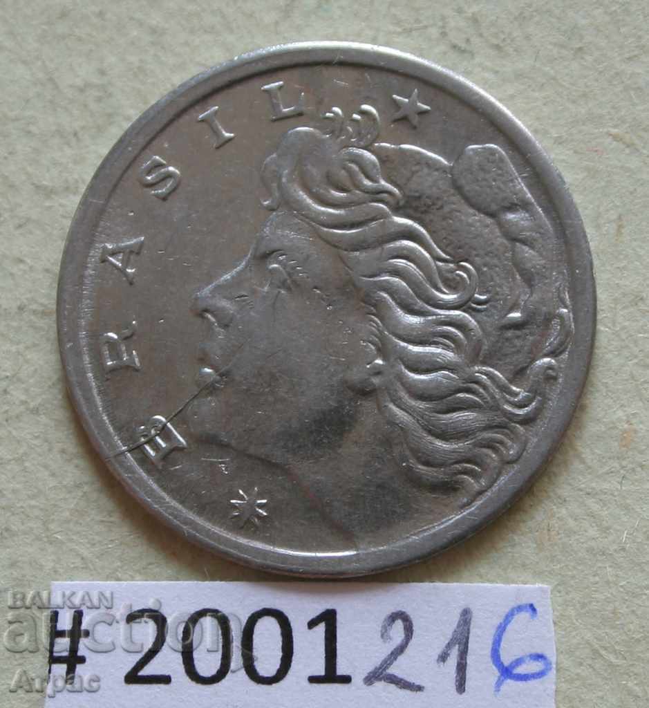 5 centavos 1969 Brazilia cu preț € 0.26 | 0.51 BGN