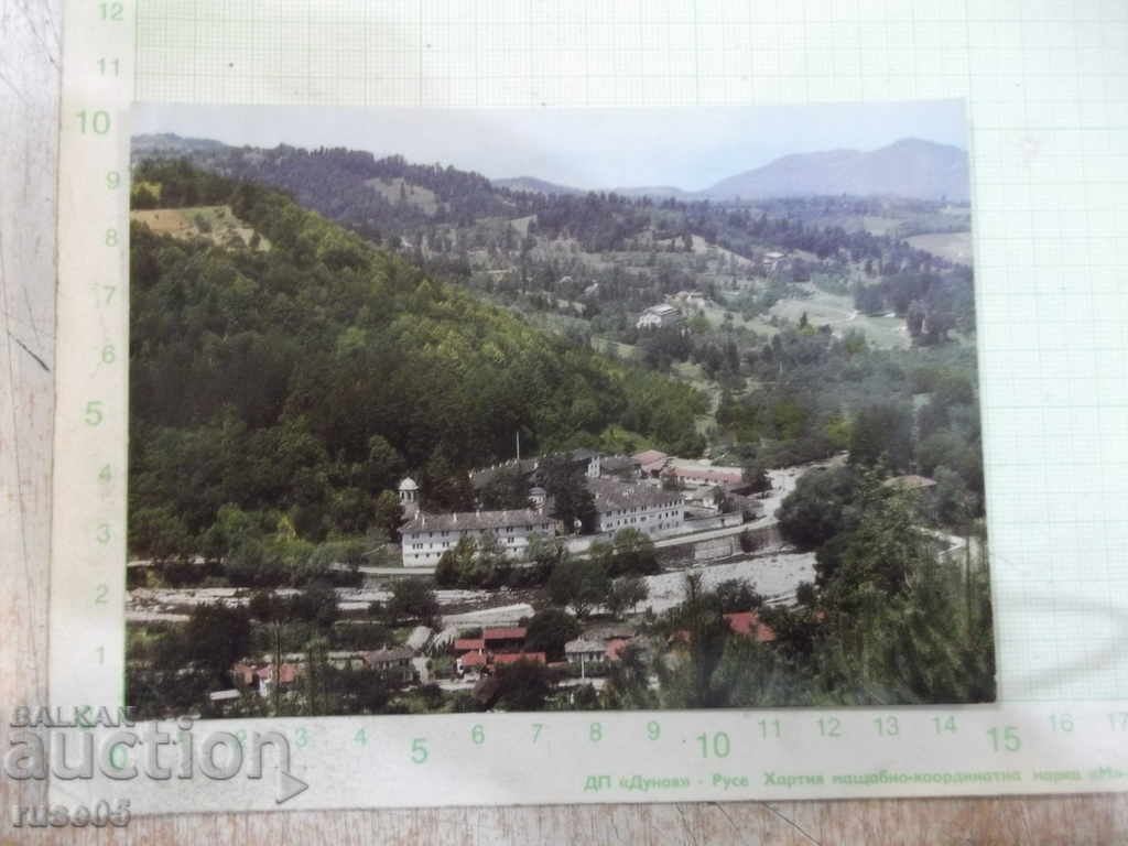 Postcard "The Trojan Monastery"