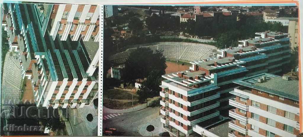 Кърджали - изглед  от 1975