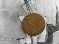 Монета - Великобритания - 1 пени | 1916г.