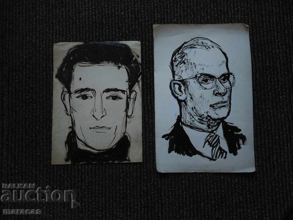 Livrarea Desene de portrete cu cerneală