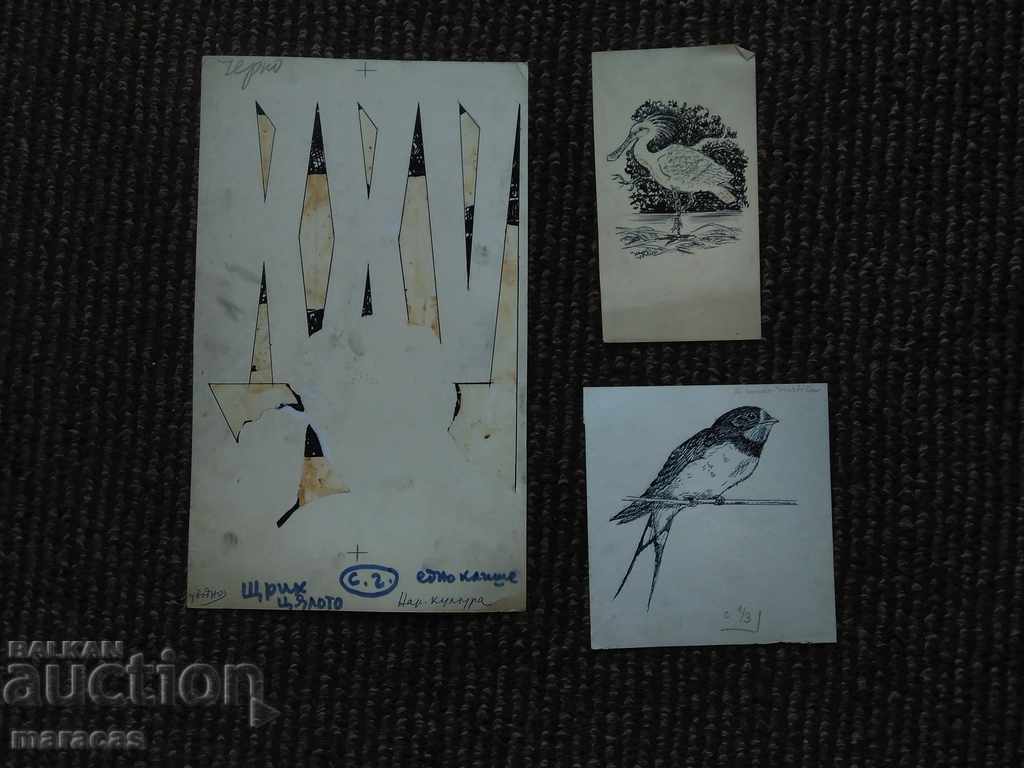 Licitație Desene cu cerneală