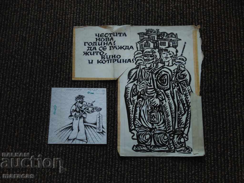 Desene cu cerneală - 5