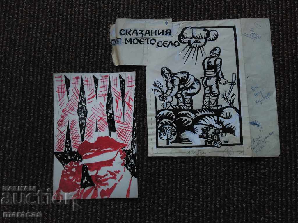 Рисунки с туш - 7 Рисунки с туш - 7