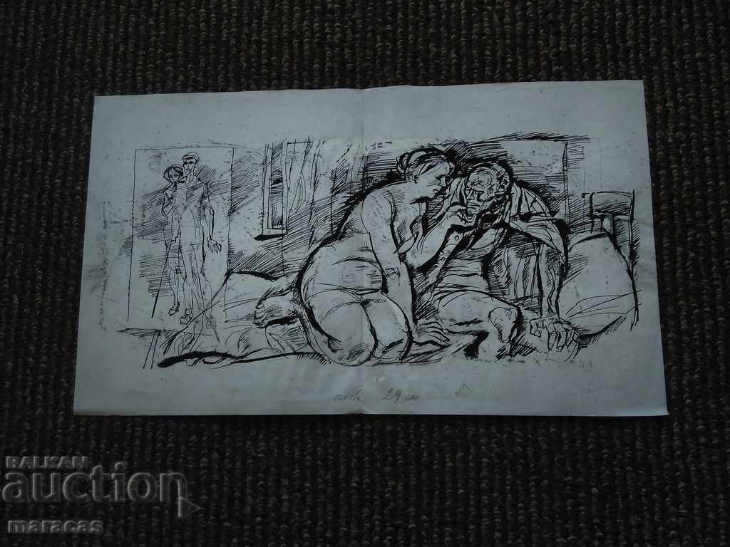 Рисунки с туш Рисунки с туш