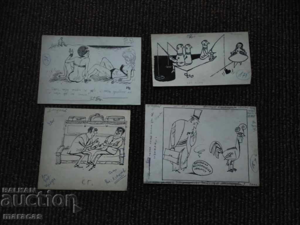 Caricaturi cu preț 220.00 BGN | € 112.48