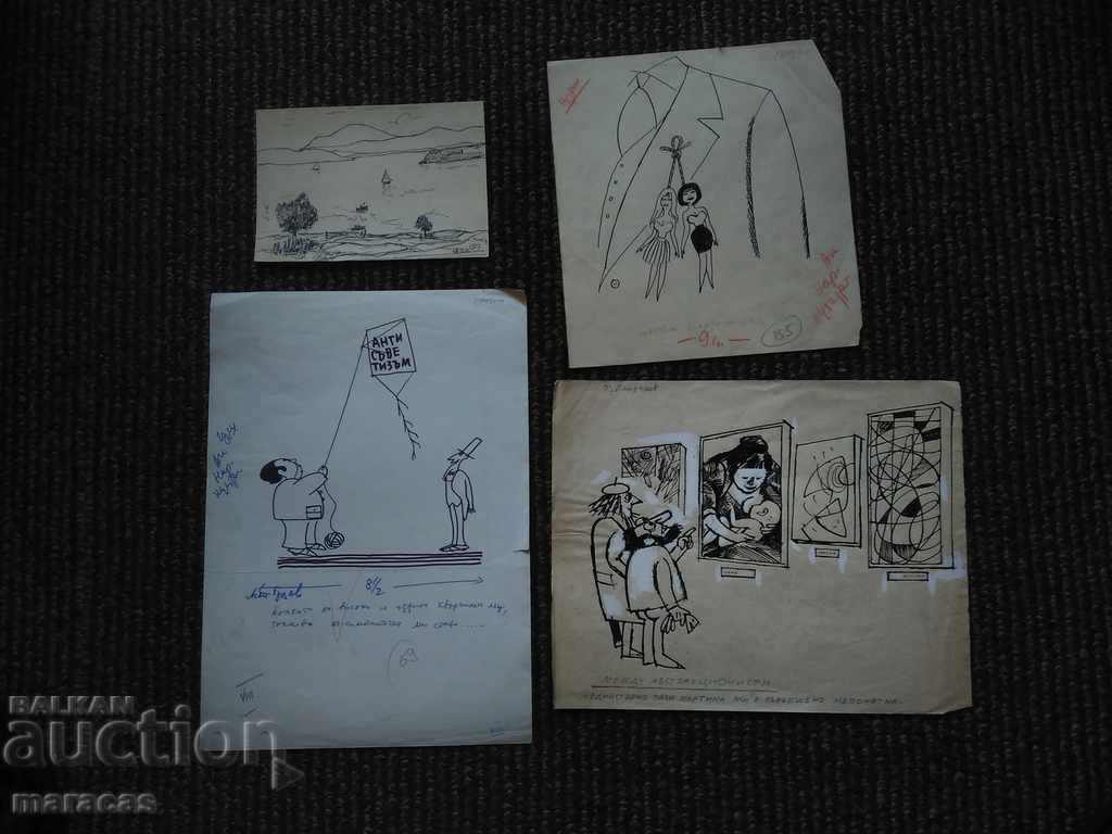 Ink caricatures with price 240.00 BGN | € 122.71