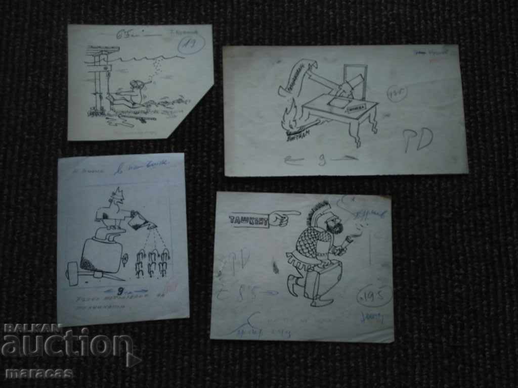 Caricaturi cu cerneală cu preț 209.00 BGN | € 106.86