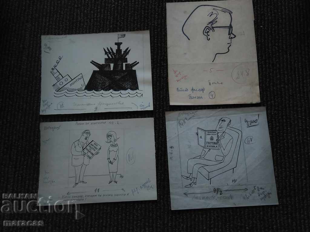 Licitație Caricaturi cu cerneală