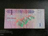 Банкнота - Либия - 1 динар | 2013г.