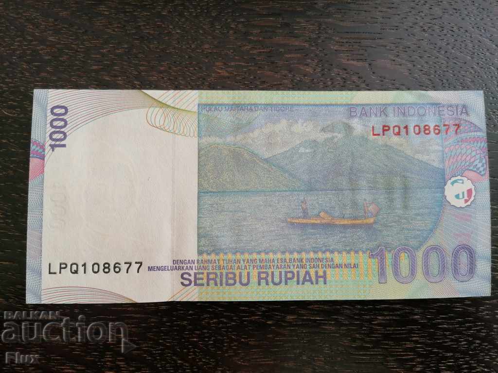 Банкнота - Индонезия - 1000 рупии UNC | 2016г. с цена 3.75 лв. | € 1.92 Банкнота - Индонезия - 1000 рупии UNC | 2016г. с цена 3.75 лв. | € 1.92