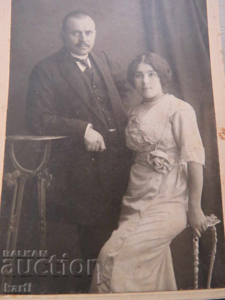 OLD PHOTOGRAPH - CARDBOARD - SISAGYAN - DOBRICH with price 29.99 BGN | € 15.33 OLD PHOTOGRAPH - CARDBOARD - SISAGYAN - DOBRICH with price 29.99 BGN | € 15.33