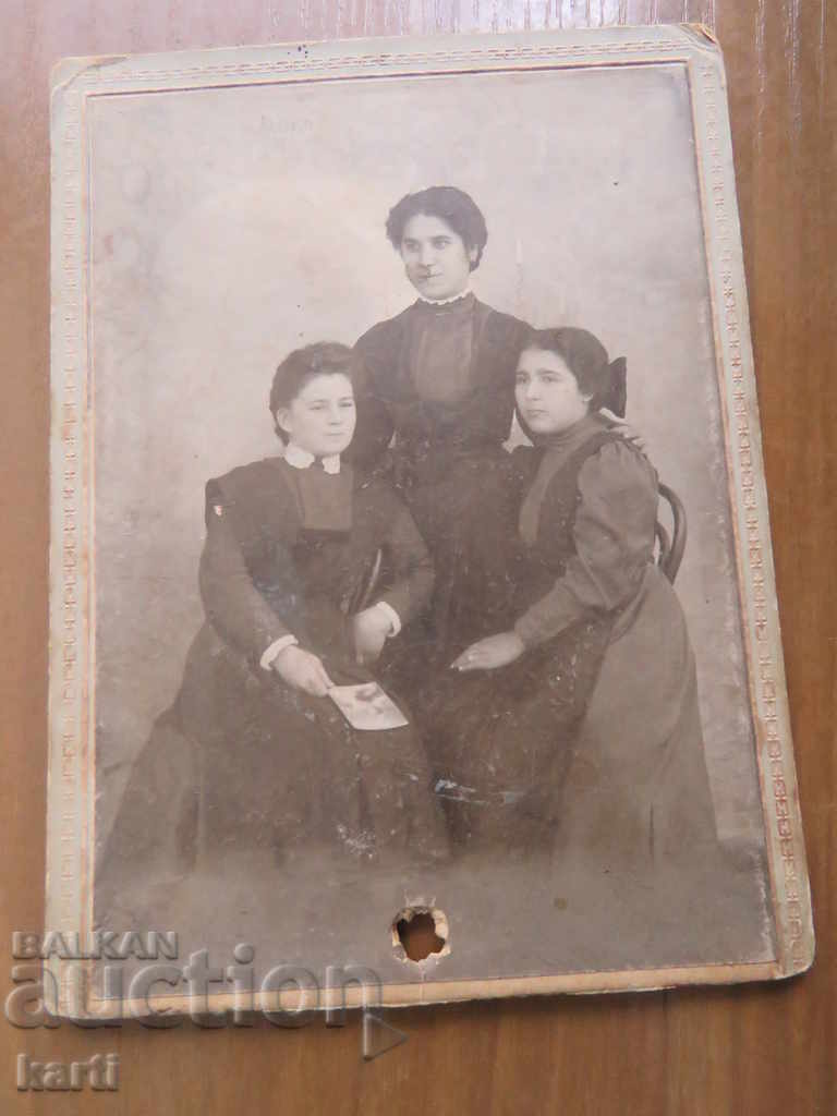 OLD PHOTOGRAPHY - CARDBOARD - 1909 - VARNA with price 7.99 BGN | € 4.09 OLD PHOTOGRAPHY - CARDBOARD - 1909 - VARNA with price 7.99 BGN | € 4.09