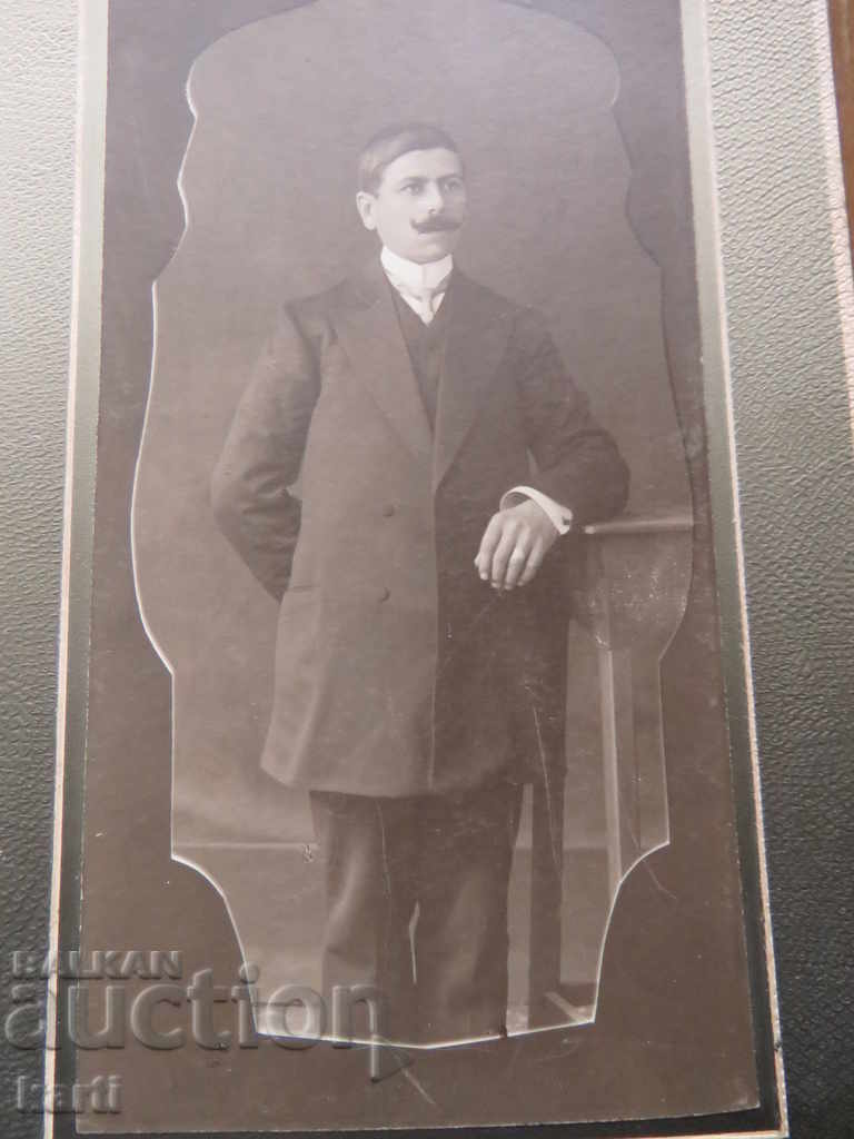 OLD PHOTOGRAPHY - CARDBOARD - I. GRIGOROV - SLIVEN with price 15.99 BGN | € 8.18 OLD PHOTOGRAPHY - CARDBOARD - I. GRIGOROV - SLIVEN with price 15.99 BGN | € 8.18