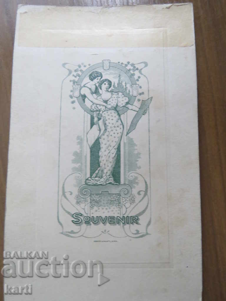 Auction OLD PHOTOGRAPHY - CARDBOARD - I. GRIGOROV - SLIVEN Auction OLD PHOTOGRAPHY - CARDBOARD - I. GRIGOROV - SLIVEN