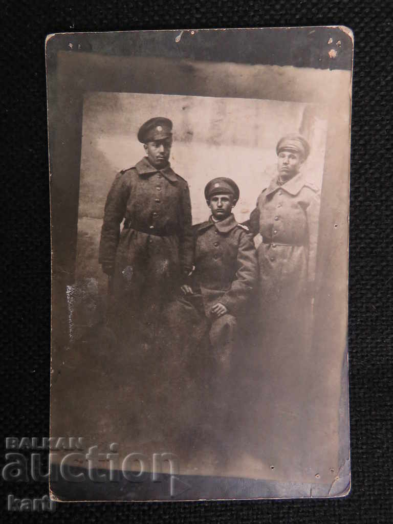 OLD PHOTO with price 1.99 BGN | € 1.02 OLD PHOTO with price 1.99 BGN | € 1.02