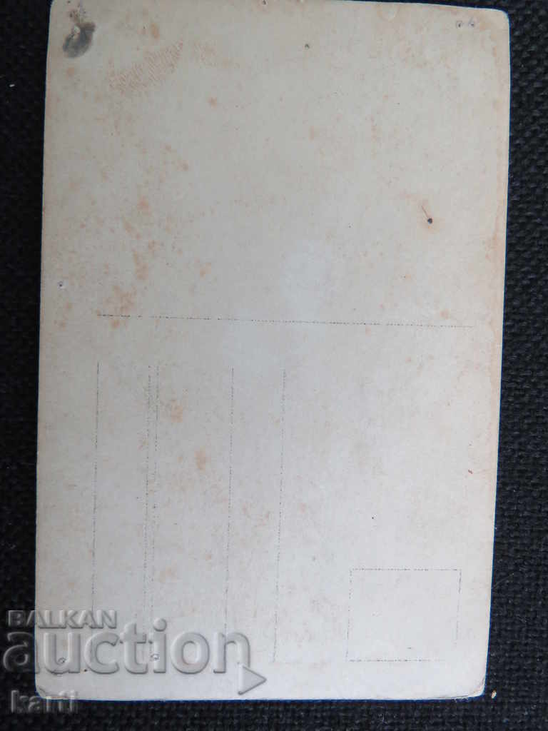 Auction OLD PHOTO Auction OLD PHOTO