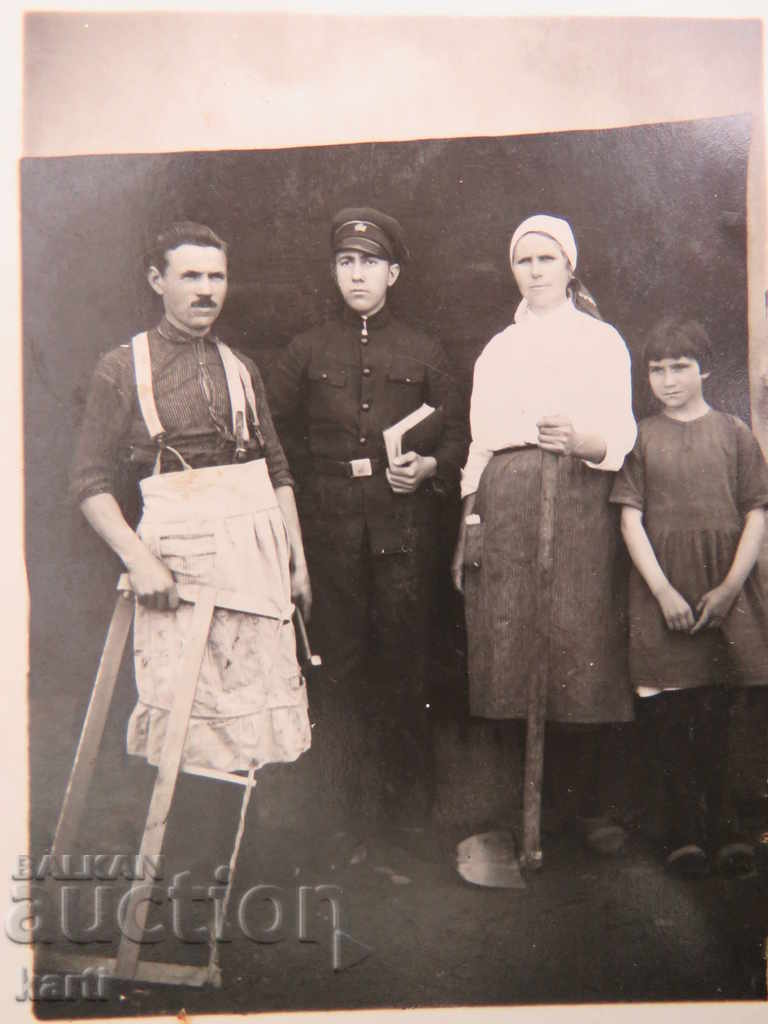 OLD PHOTOS - TURNOVO with price 9.99 BGN | € 5.11 OLD PHOTOS - TURNOVO with price 9.99 BGN | € 5.11