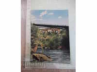 Κάρτα "Ποταμός Yantra κοντά στο Turnovo"