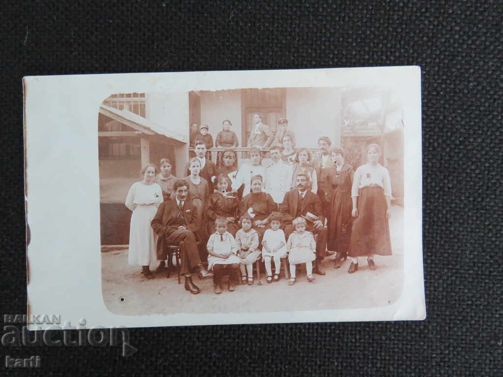 ΠΑΛΑΙΑ ΦΩΤΟΓΡΑΦΙΕΣ - ΤΟ ΧΩΡΙΟ ΤΩΝ ΑΙΣΘΗΤΩΝ - ΤΟ ΓΑΜΟΣ με τιμή 14.99 BGN | € 7.66 ΠΑΛΑΙΑ ΦΩΤΟΓΡΑΦΙΕΣ - ΤΟ ΧΩΡΙΟ ΤΩΝ ΑΙΣΘΗΤΩΝ - ΤΟ ΓΑΜΟΣ με τιμή 14.99 BGN | € 7.66