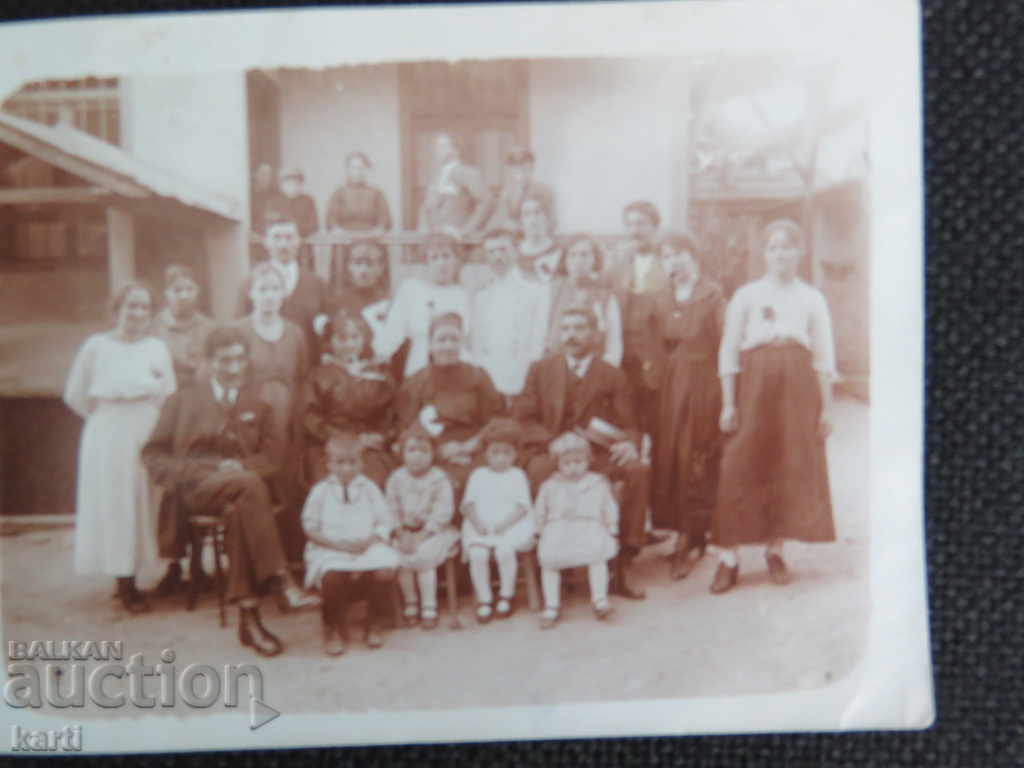 Δημοπρασία ΠΑΛΙΑ ΦΩΤΟΓΡΑΦΙΑ - ΧΩΡΙΟ ΣΕΣΤΡΙΜΟ - ΓΑΜΟΣ