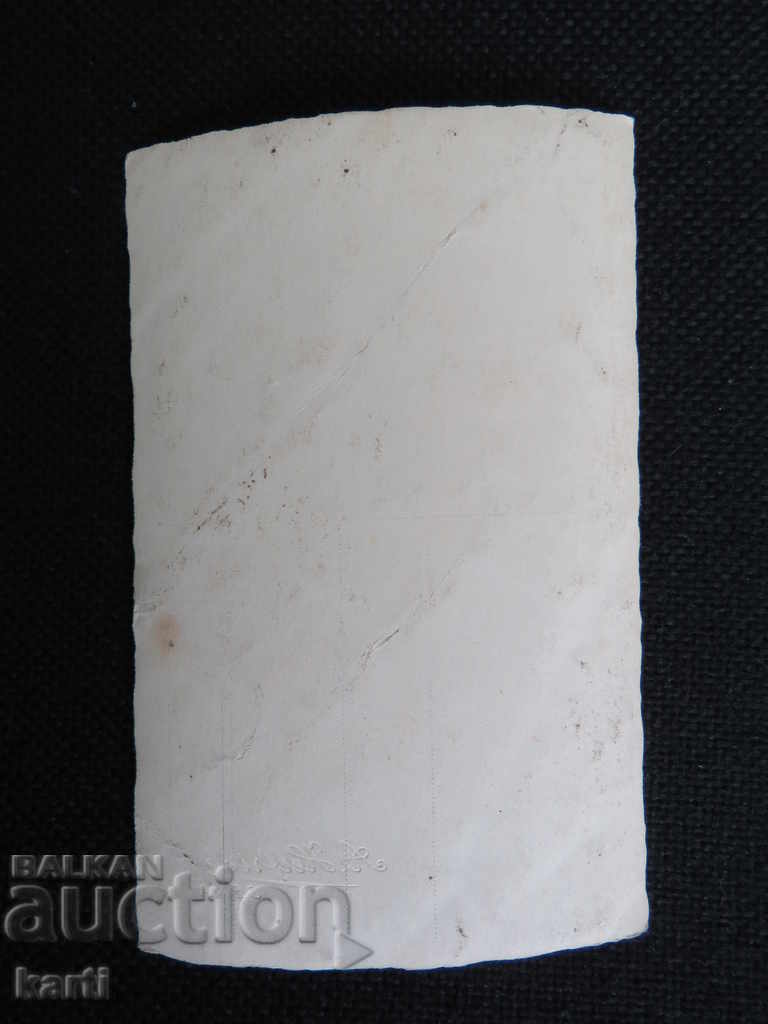 Auction OLD PHOTO Auction OLD PHOTO