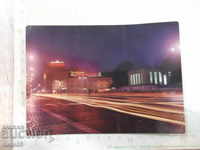 Κάρτα "SOFIA - Πλατεία * 9 Σεπτεμβρίου * - νυχτερινή θέα"