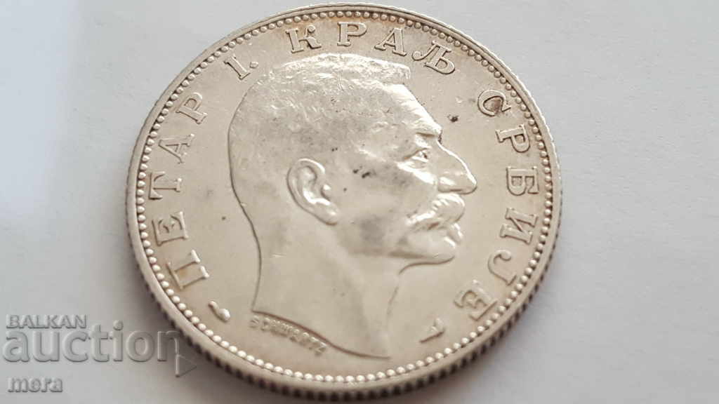 Auction 2 dinars 1915 Auction 2 dinars 1915