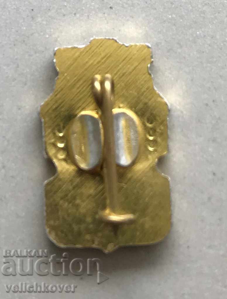 27508 Bulgaria tourist sign BTS City Council with price 2.00 BGN | € 1.02