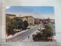 Card "RUSE - Boulevard * September 9 *"