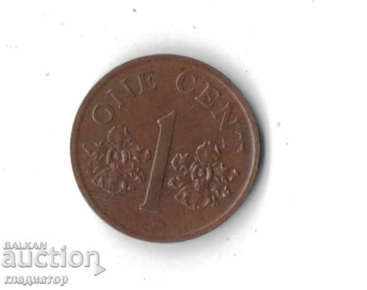 Сингапур - 1 цент 1995