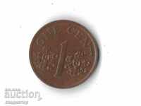 Singapore - 1 cent 1995