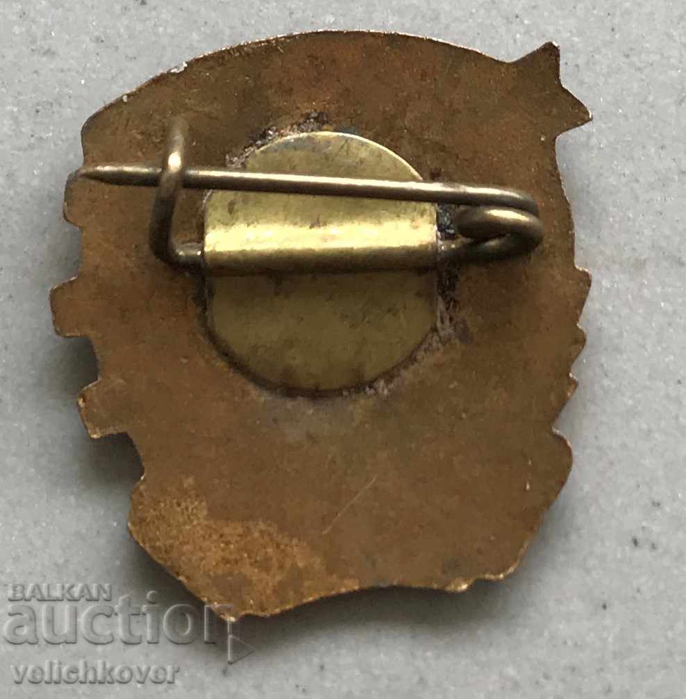 27520 Bulgaria DKMS sign Komsomol Youth Union email with price 3.00 BGN | € 1.53 27520 Bulgaria DKMS sign Komsomol Youth Union email with price 3.00 BGN | € 1.53