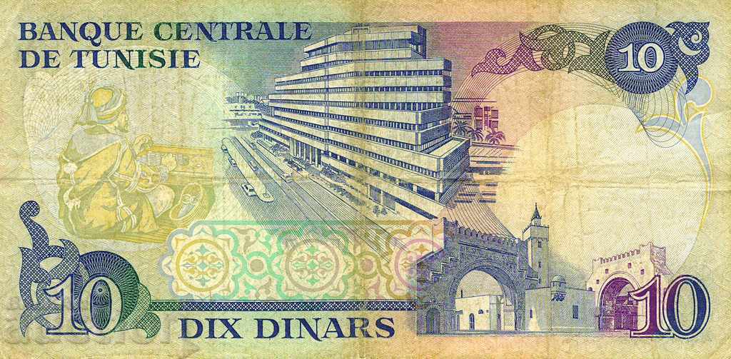 Tunisia 10 dinars 1983 P-80 beautiful large format banknote with price 25.00 BGN | € 12.78