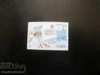 Κούβα - ταχυδρομικός κώδικας - καθαρός