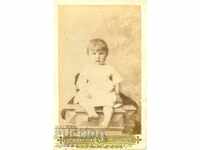 OLD PHOTOGRAPH - CARDBOARD - BRO. KATSAROVI - PLOVDIV - M0666