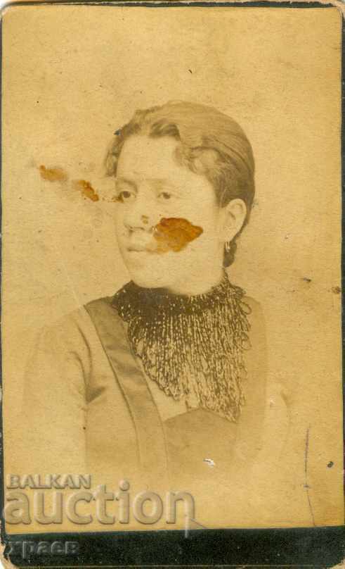 FOTO VECHE - CARTON - M0832