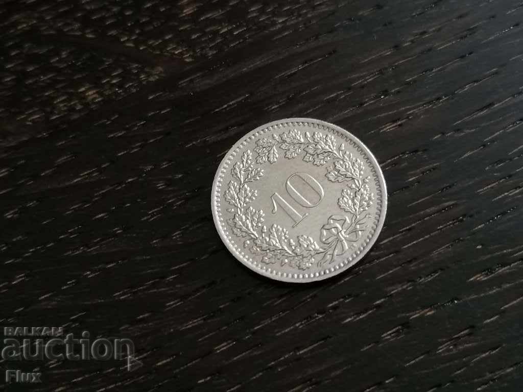 Монета - Швейцария - 10 рапен | 1990г.