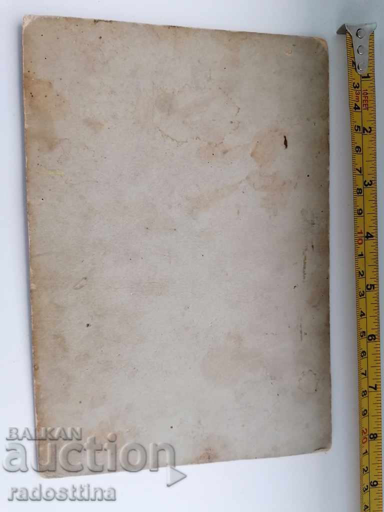 Photo Cardboard Photography Photo Venus with price 19.99 BGN | € 10.22 Photo Cardboard Photography Photo Venus with price 19.99 BGN | € 10.22