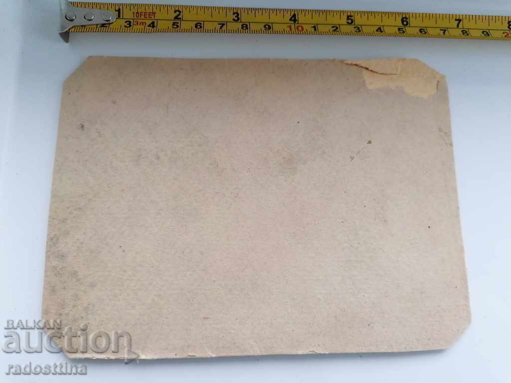 Photo cardboard photography with price € 5.11 | 9.99 BGN