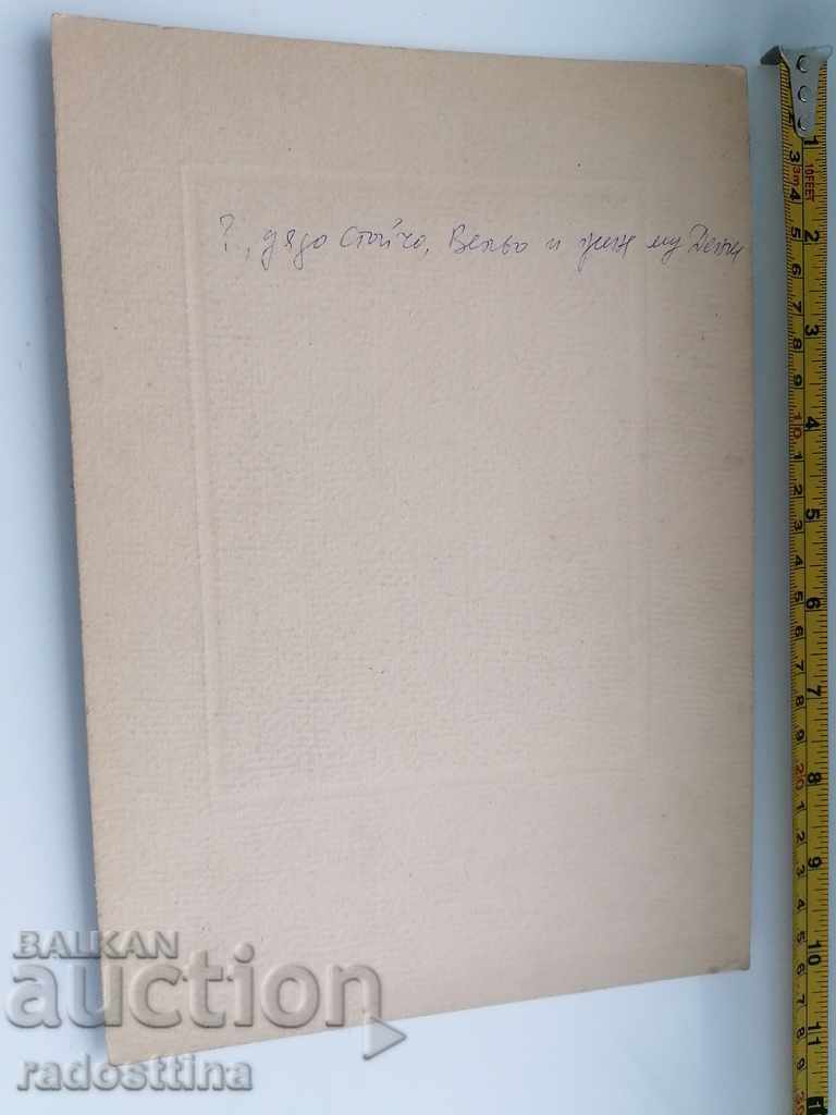 Photo cardboard photography Jupiter Photo with price € 9.00 | 17.60 BGN