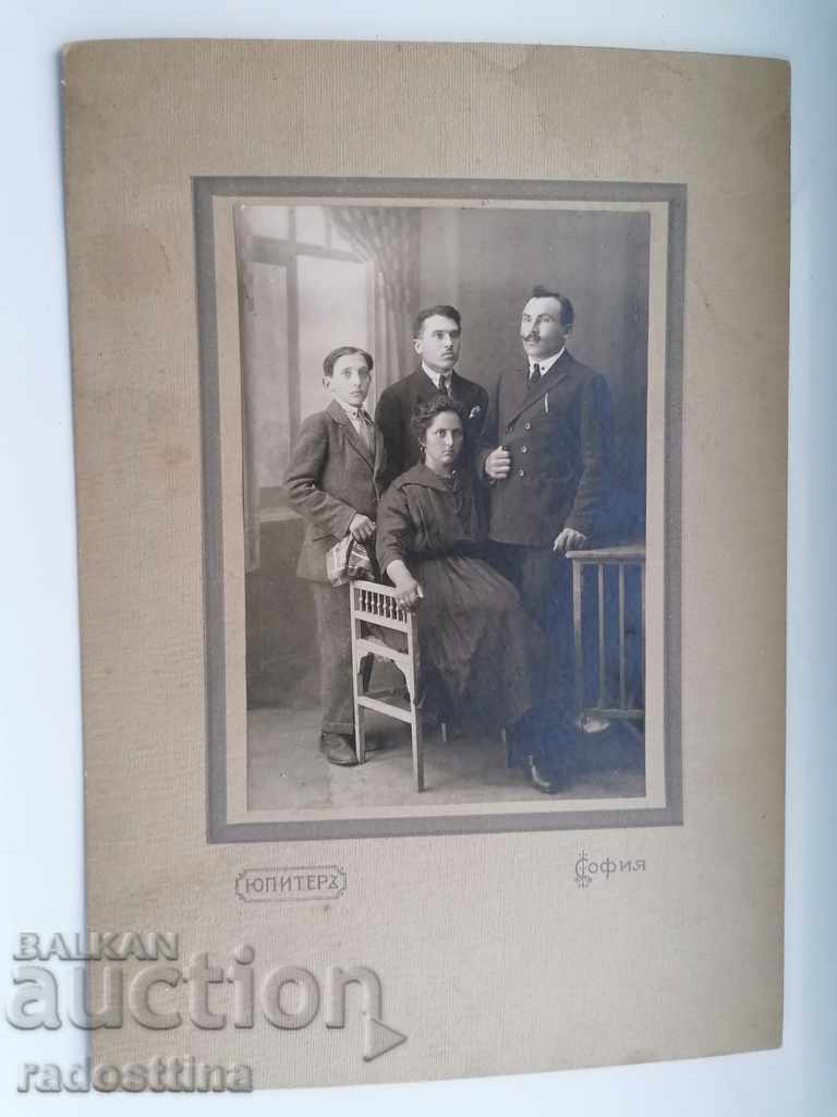 Photo cardboard photography Jupiter Photo