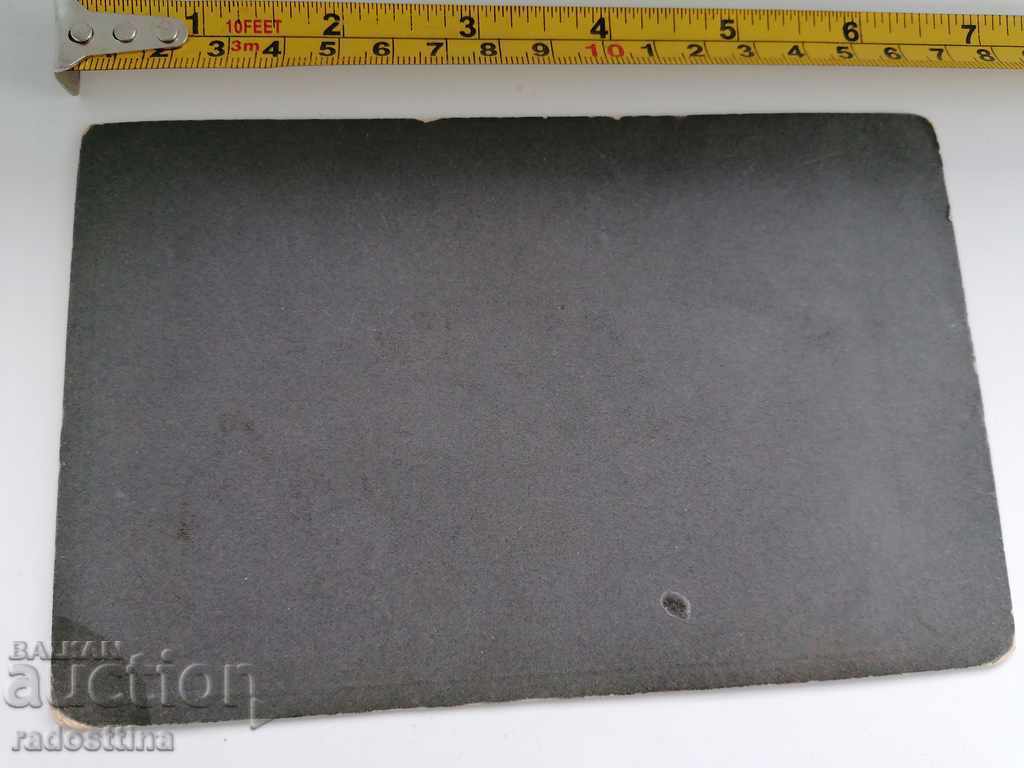 Photo cardboard photography with price 19.99 BGN | € 10.22 Photo cardboard photography with price 19.99 BGN | € 10.22