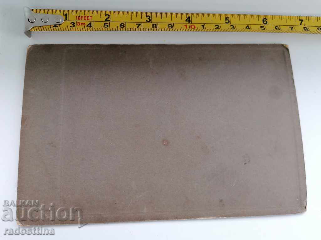 Photo cardboard photography with price 9.99 BGN | € 5.11