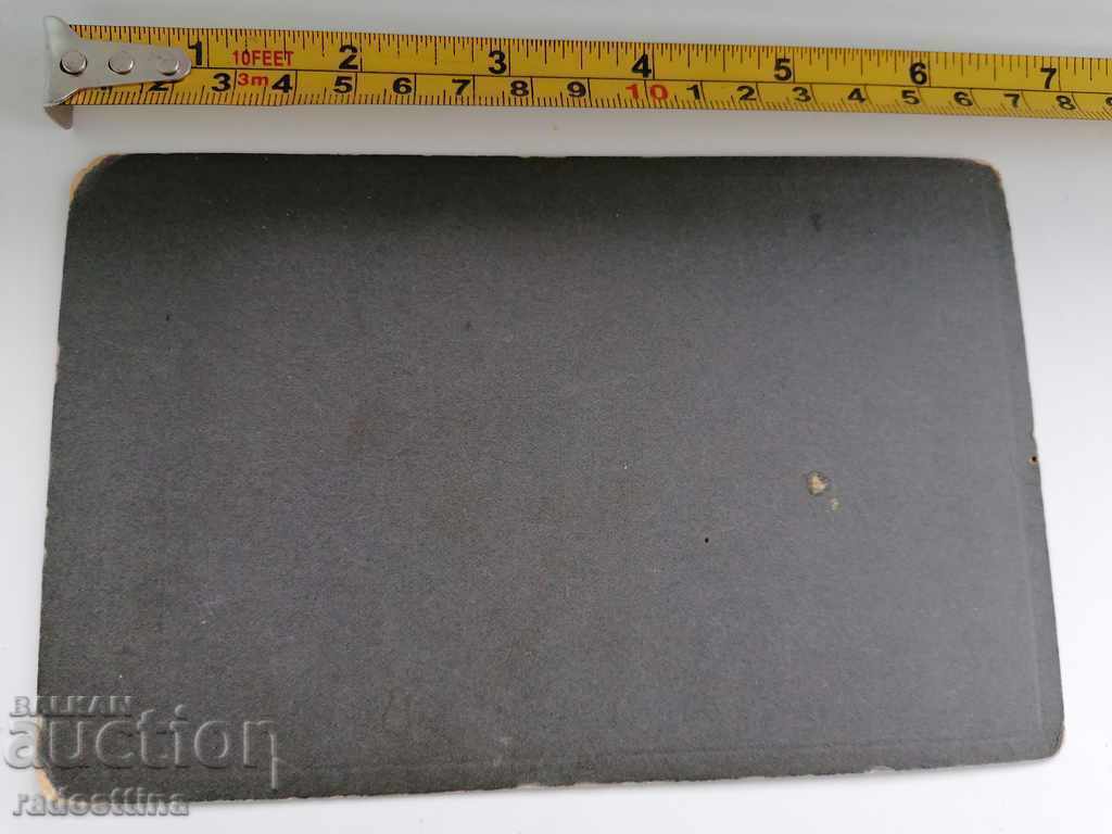 Снимка картон фотография с цена € 10.23 | 20.01 лв.