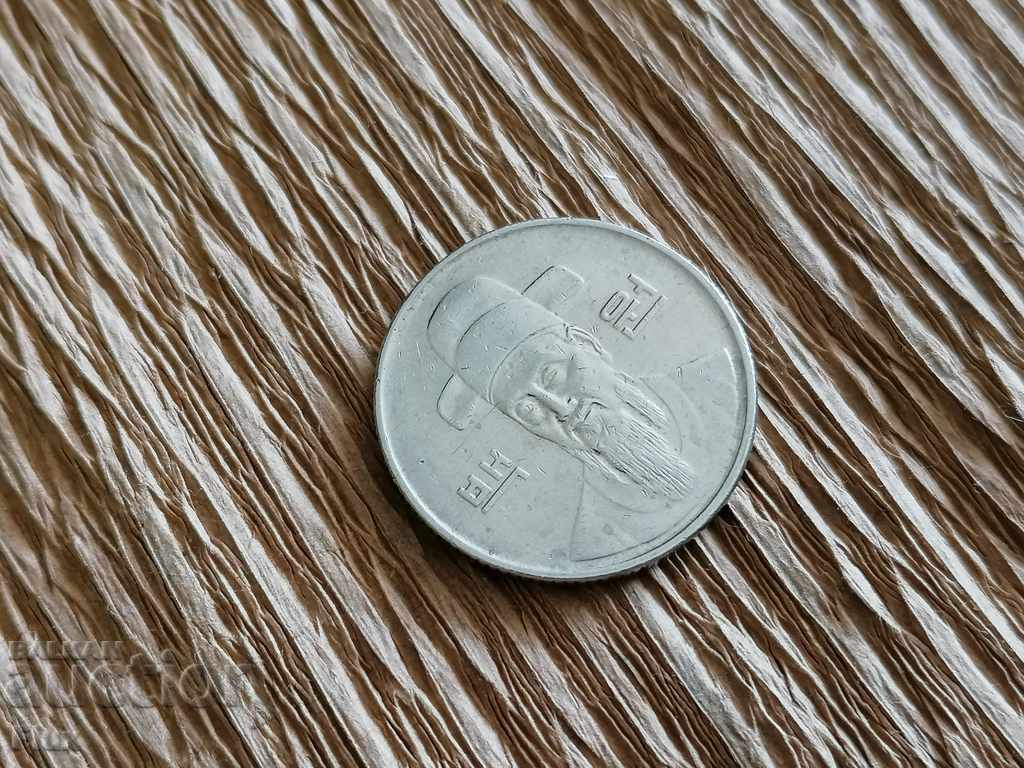 Coin - South Korea - 100 it | 1996 with price 1.75 BGN | € 0.89 Coin - South Korea - 100 it | 1996 with price 1.75 BGN | € 0.89