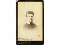 FOTO VECHE - CARTON - ODESSA - M1414